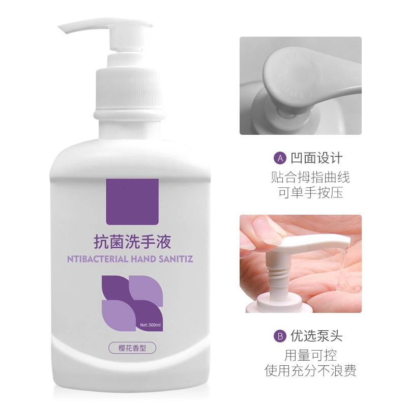 Anti-Bacterial Hand Sanitizer Liquid Soap for Hand Washing 500ml