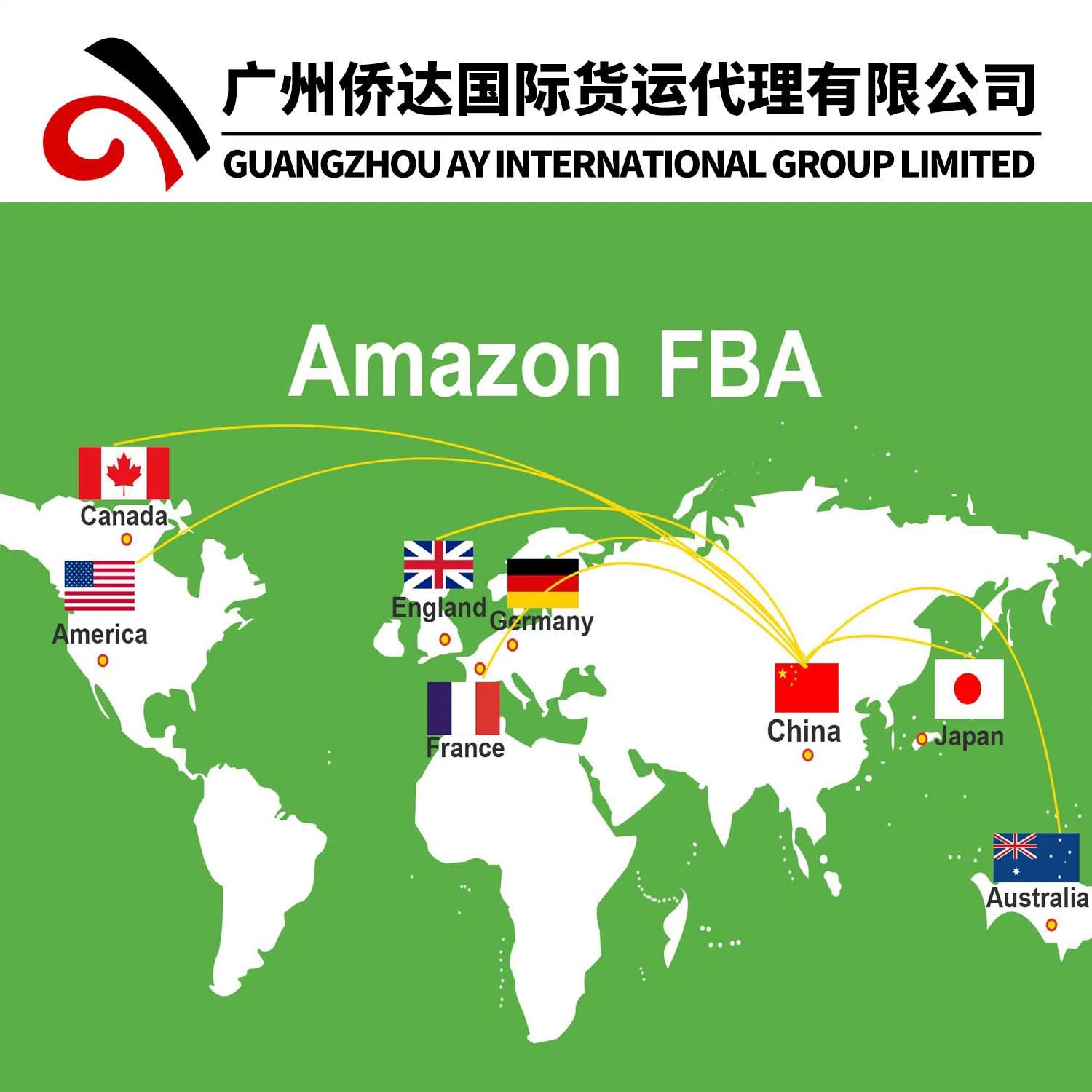 FCL/LCL Agente/Agente de China a EE.UU./América/Estados Unidos Logística de Amazon Puerta a puerta batería / Scooter eléctrico / Cosméticos Envío