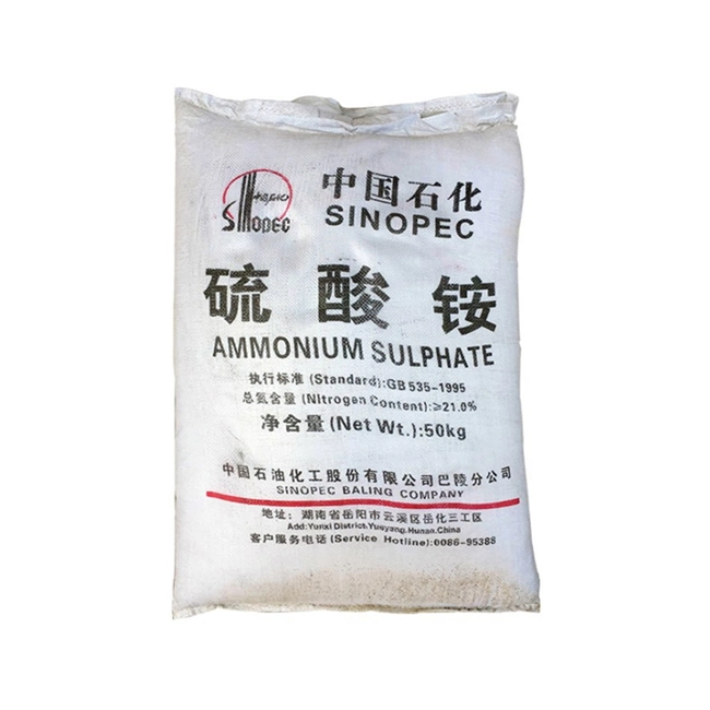 Prix du sulfate d'ammonium, sulfate d'ammonium, sulfate d'ammonium de qualité Capro.