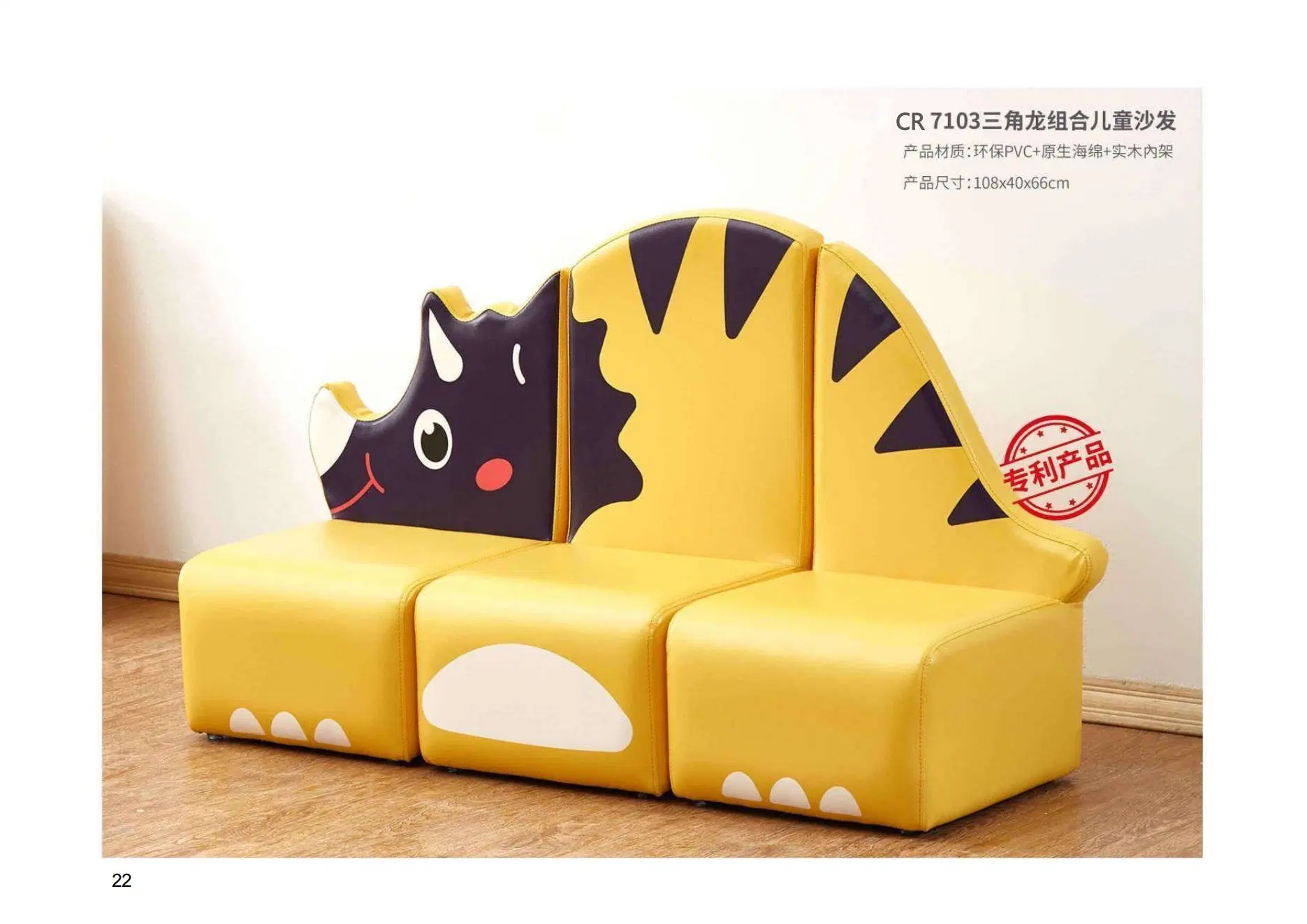 Ledersofa, Kinder Cartoon Sofa, Baby Einzelsitzsofa, Kid Foam Sofa, modernes PVC Ledersofa, Startseite Ottoman Sofa