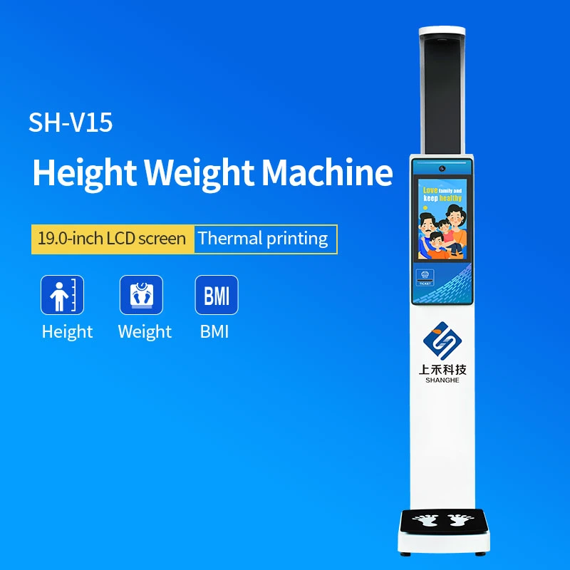 Ultrasonic Weighing Scale Weight Measuring Scale with Height Meter