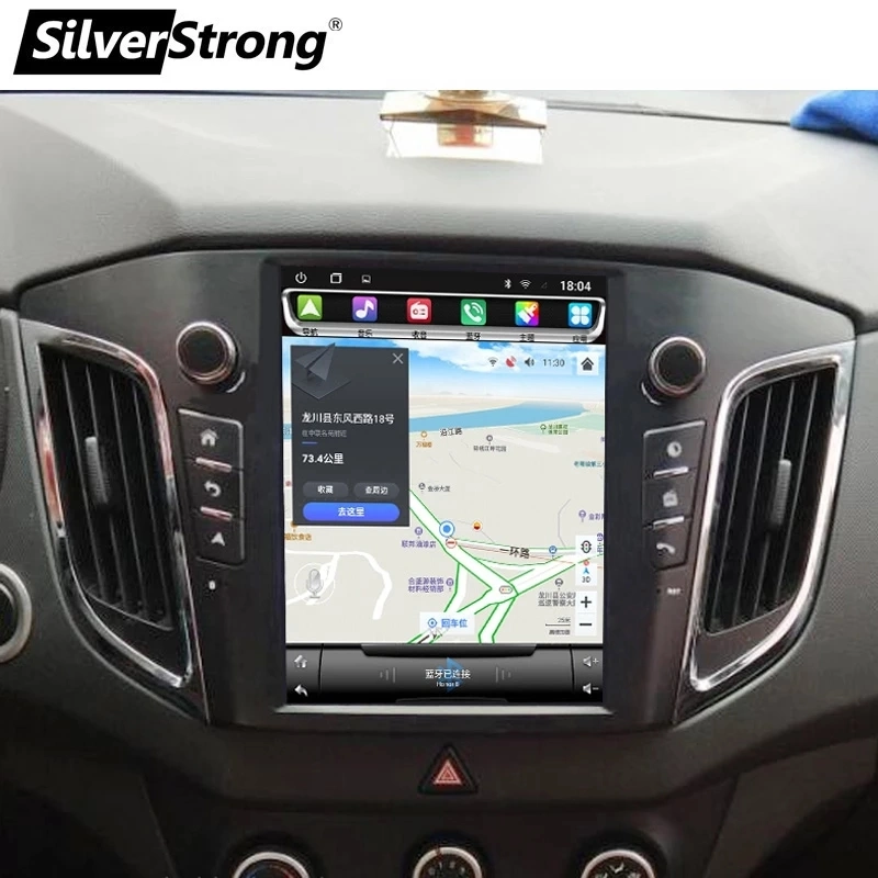 Silverstrong Andriod 10 Vertical Screen Car Multimedia Tesla GPS Navigation Radio Player for Hyundai Creta IX25 2011-2018 8core with Wireless Carplay DSP