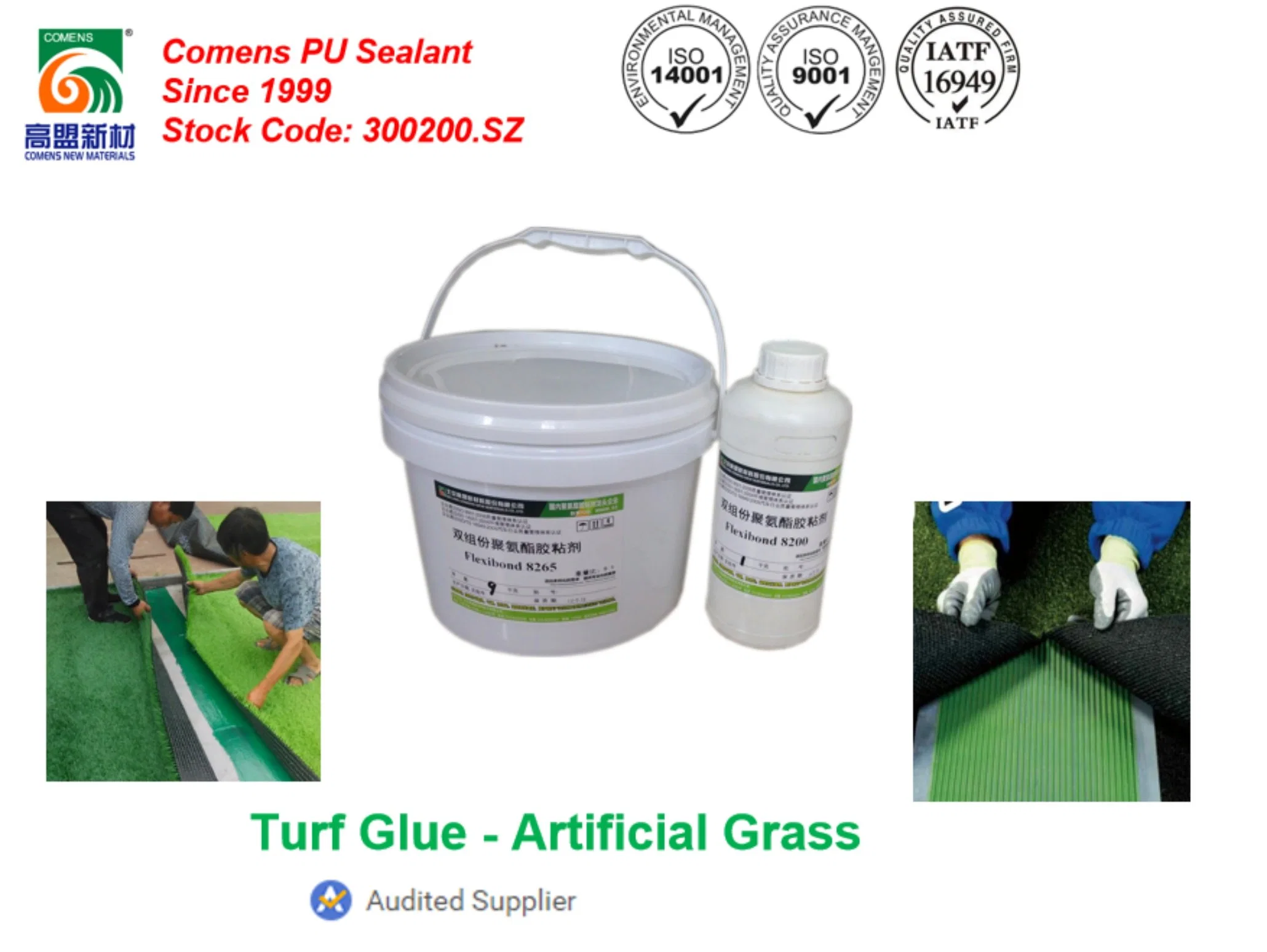 High Strength PU Sealant Artificial Lawn Glue for Synthetic Grass Joint Installation (Flexibond 8265L)