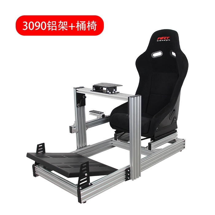 Simulated Game Racing, Esports Chair, Non Adjustable Fiberglass