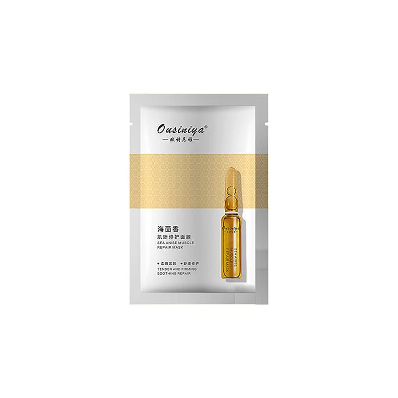 OEM Sea Fennel Skin Reparação de máscara de miomização facial de avistamento