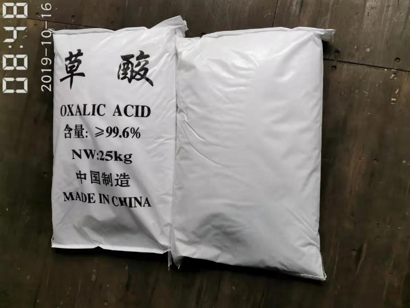White Powder CAS 144-62-7 Oxalic Acid 99.6% Min for Clean with Good Price