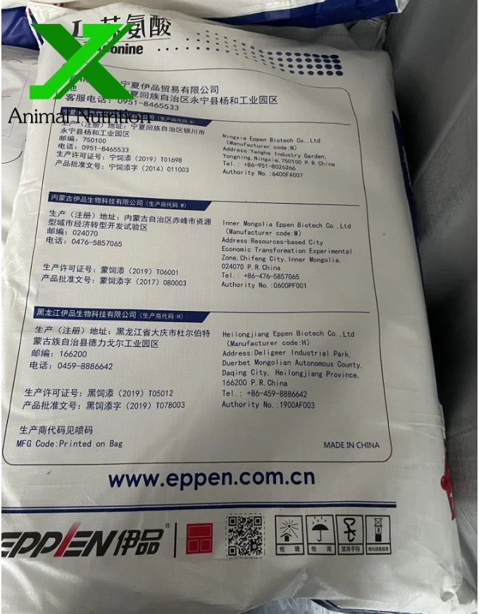 Meihua /Fufeng /Eppen Brand Feed Grade 98.5% L-Threonine