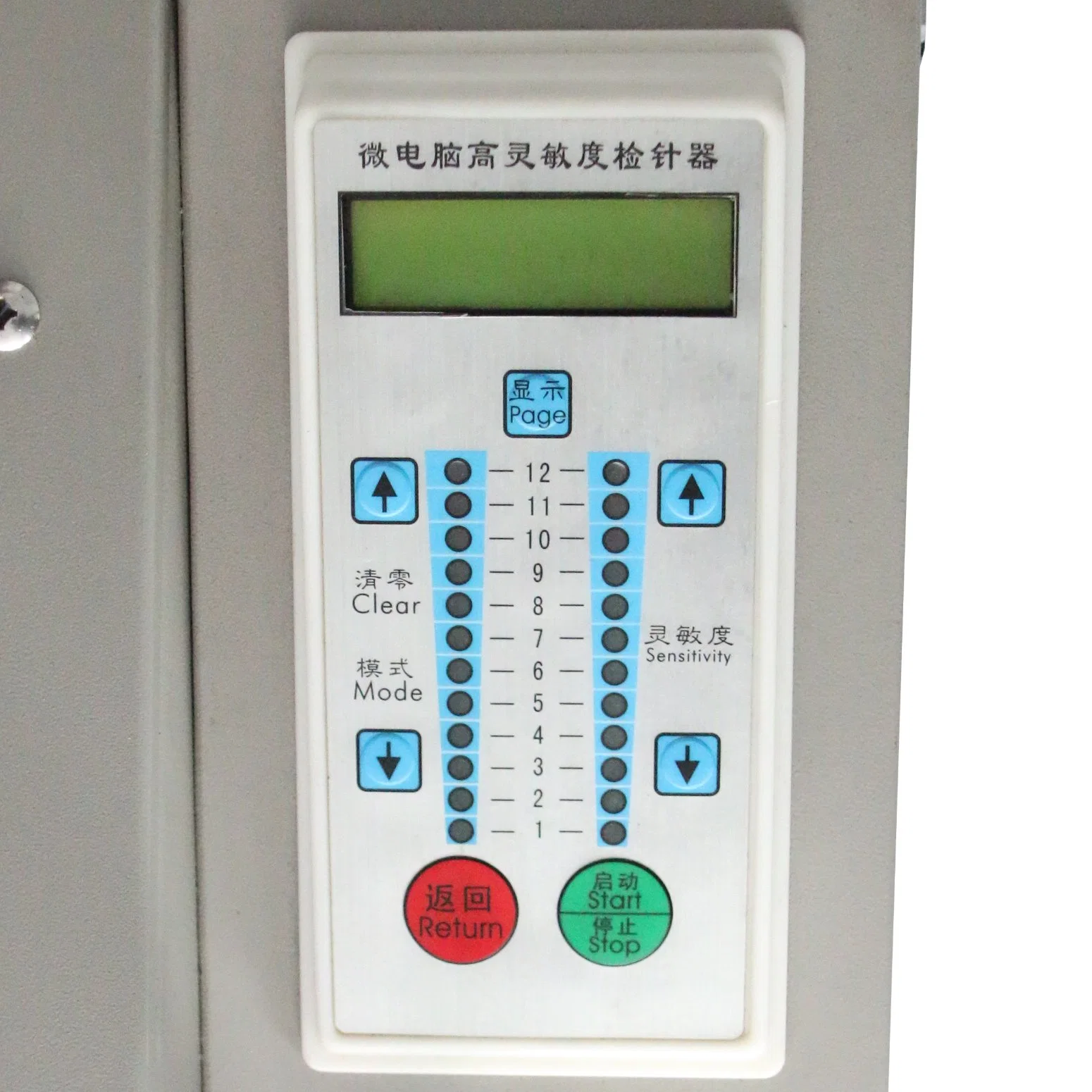 Optional Data Printer Function Double Sensor Needle Detector