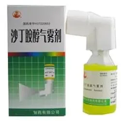 High-Quality Salbutam Albuterol Aerosol with GMP Certificate OEM