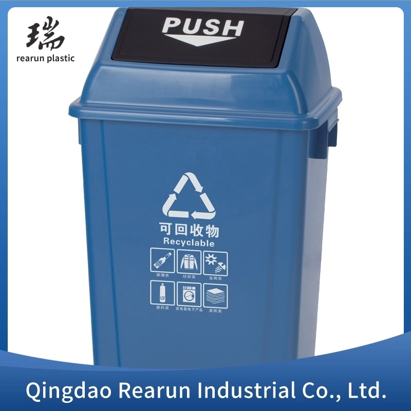 Precio de venta baratos 120L 240L Color personalizado Heavy Duty calle pública 2 Wheel Lidded HDPE de plástico reciclado de basura basura basura residuos Wheelie Bin para el exterior