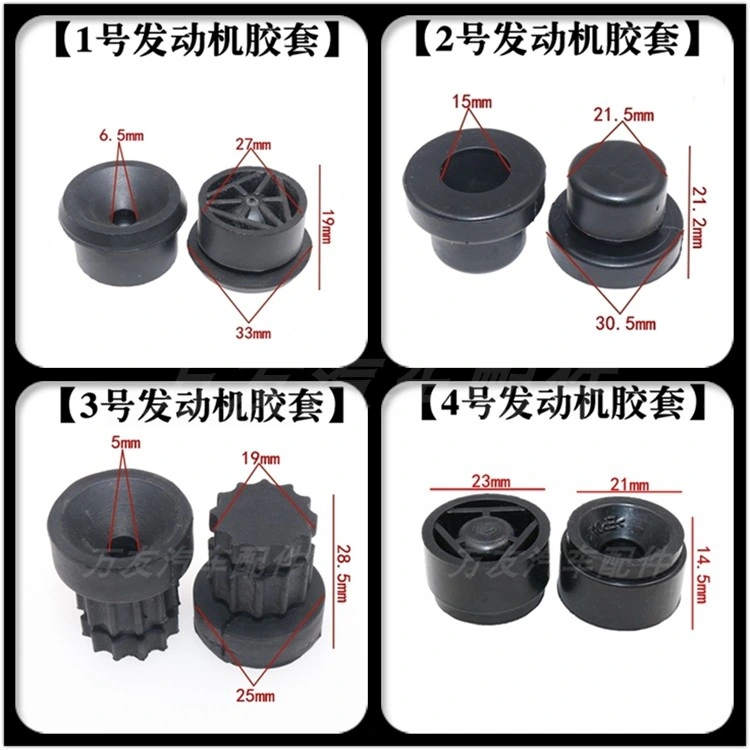 Manufacturer Sales Auto Engine Cover Rubber Pad Grommet