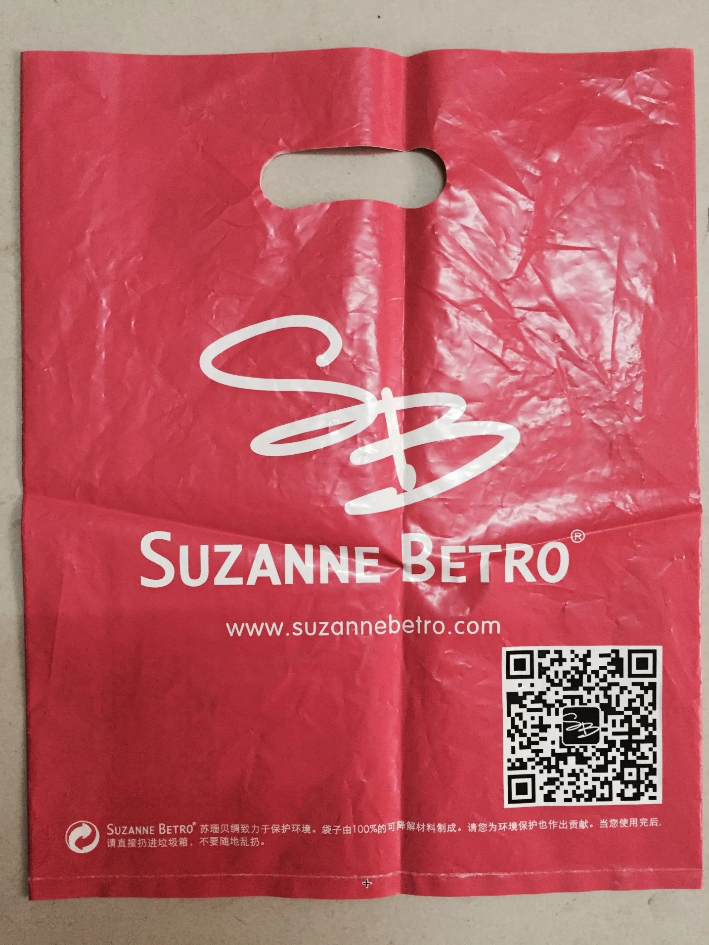 Impreso de Alta Calidad Carcasa de plástico bolsas para ir de compras (FLD-8570)