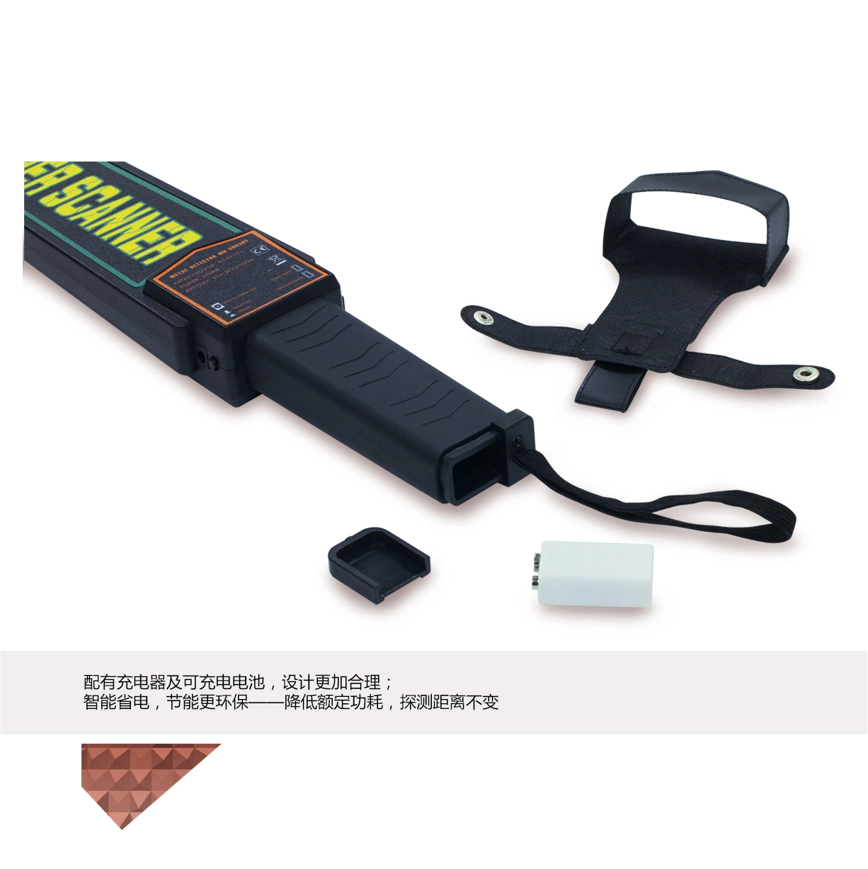 Sound / Light / Vibration Handheld Metal Detector with Anti Skid Handle