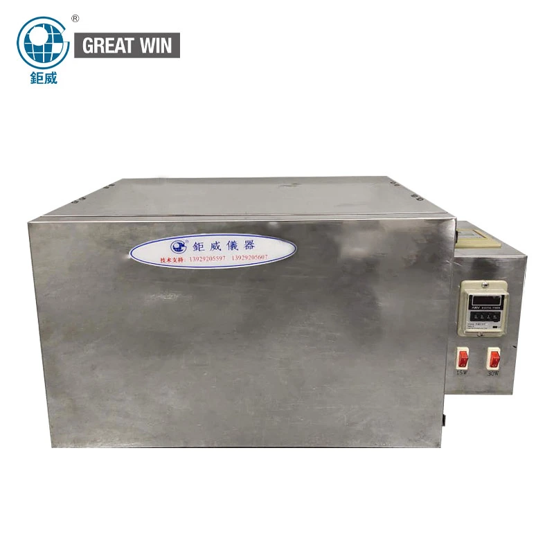 UV Anti-Yellow Test Machine (GW-015)