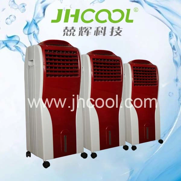 Remote Control Room Air Cooler (JH162)
