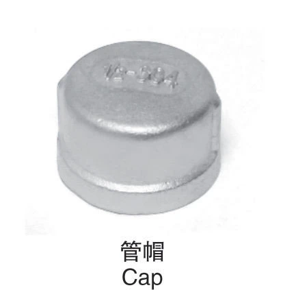 High Pressure Thread Stainless Steel Cap Forged Pipe Fittings