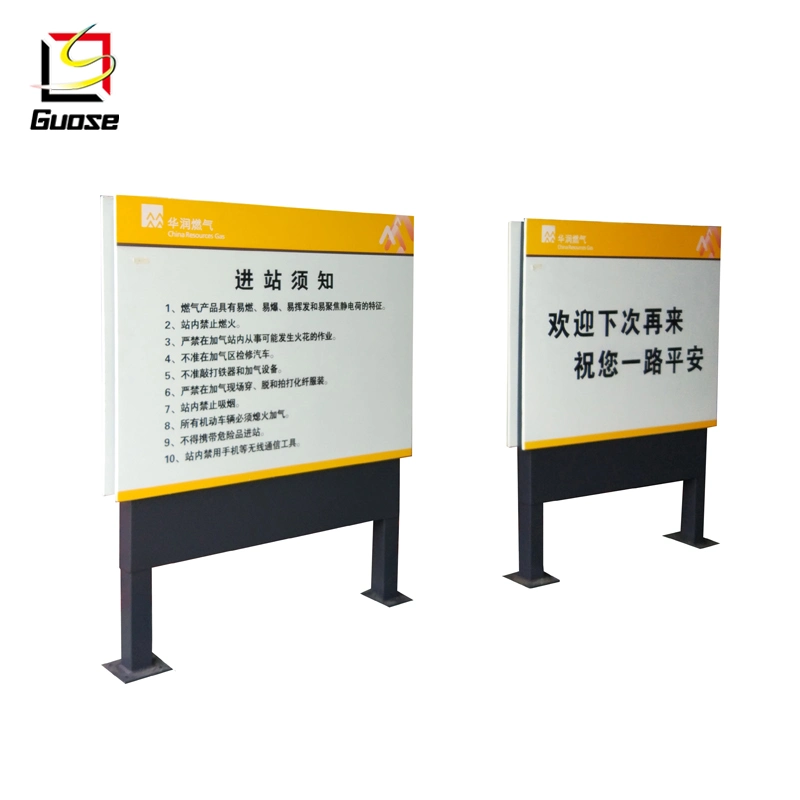 Gas Station Digital Signage CNG Home Filling Station Advertising Pylon Sign for Gas Station