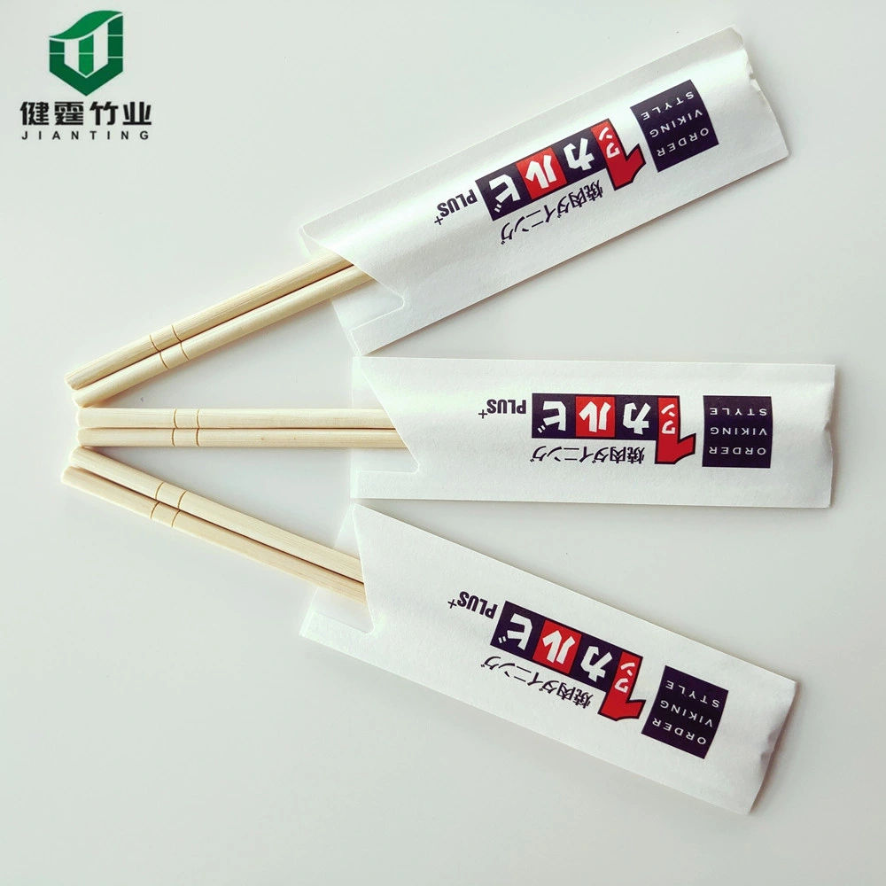 Hot Selling 20cm 21cm 23cm 24 Paper Wrapped Twins Sushi Chopsticks Japanese Wooden Wood Disposable Bamboo Chopsticks