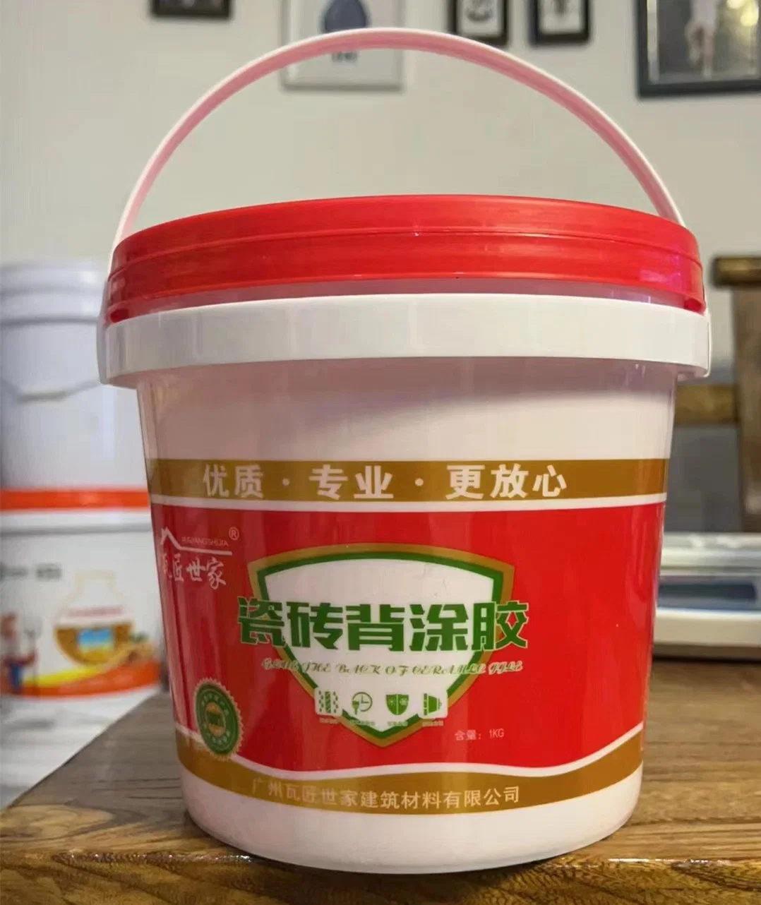 Custom 2L Food Grade Safe Paint Popcorn White Plastic Buckets with Lids Handle