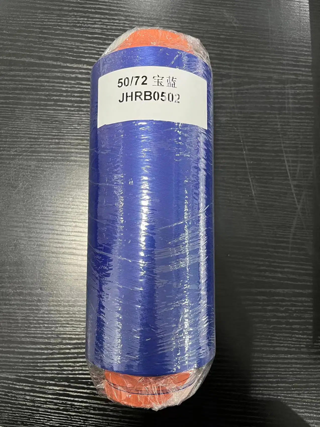 Polyester Doped Yarn SD/FD: 150D/48f Grad AA