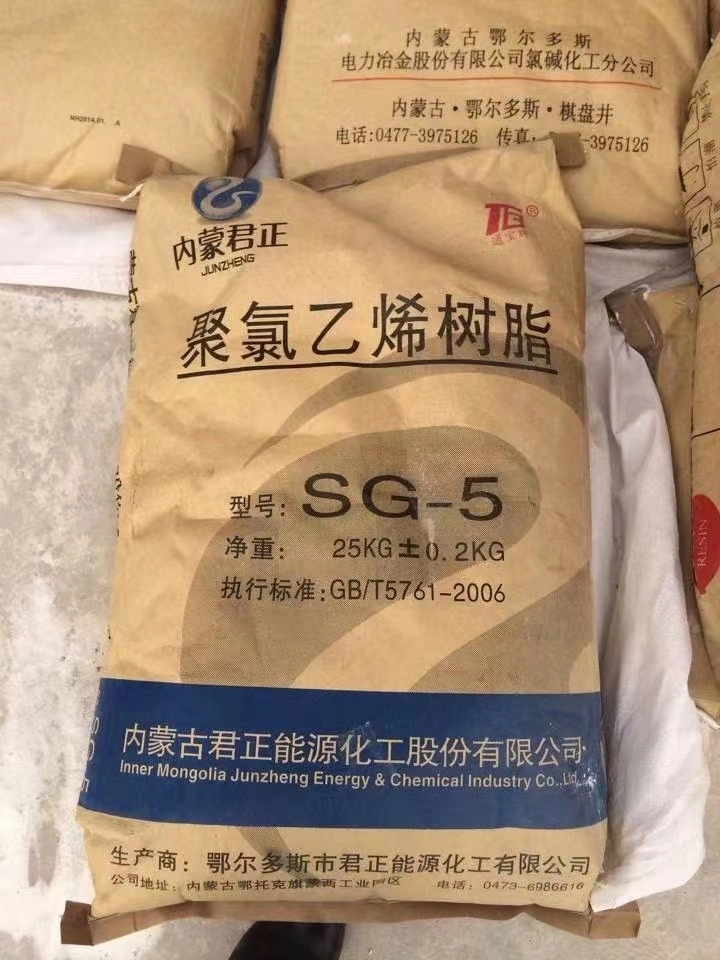 No de cas de vente chaude : 9002-86-2 de la Chine le fournisseur de la poudre de résine de PVC SG-5 pour le Parquet et lambris en PVC