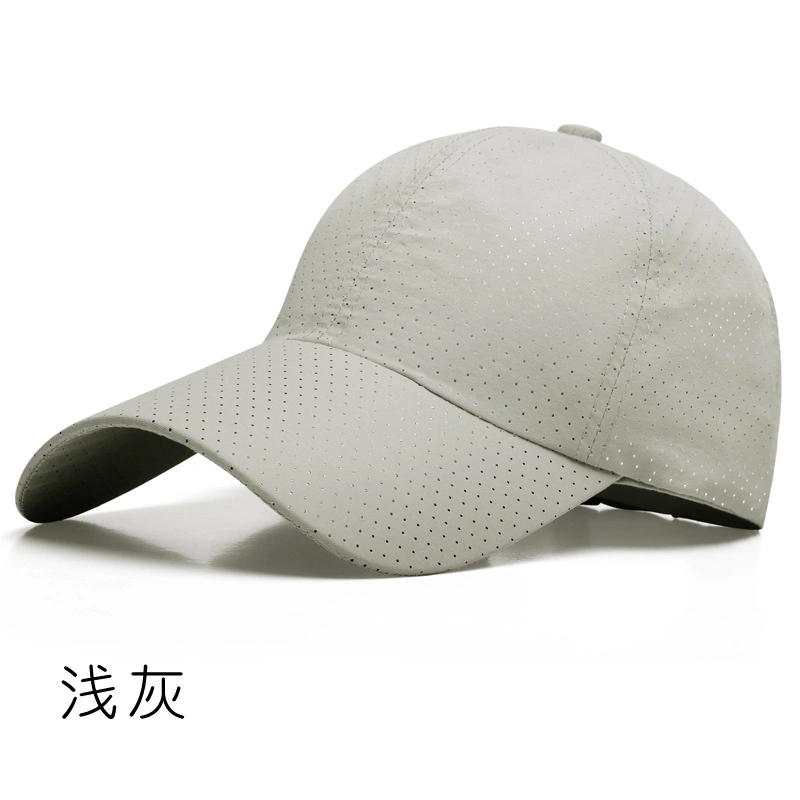 Wholesale/Supplier Custom Breathable Quick Dry Baseball Cap Solid Colour Sunshade Outdoor Sports Hat Men and Women Sun Hat