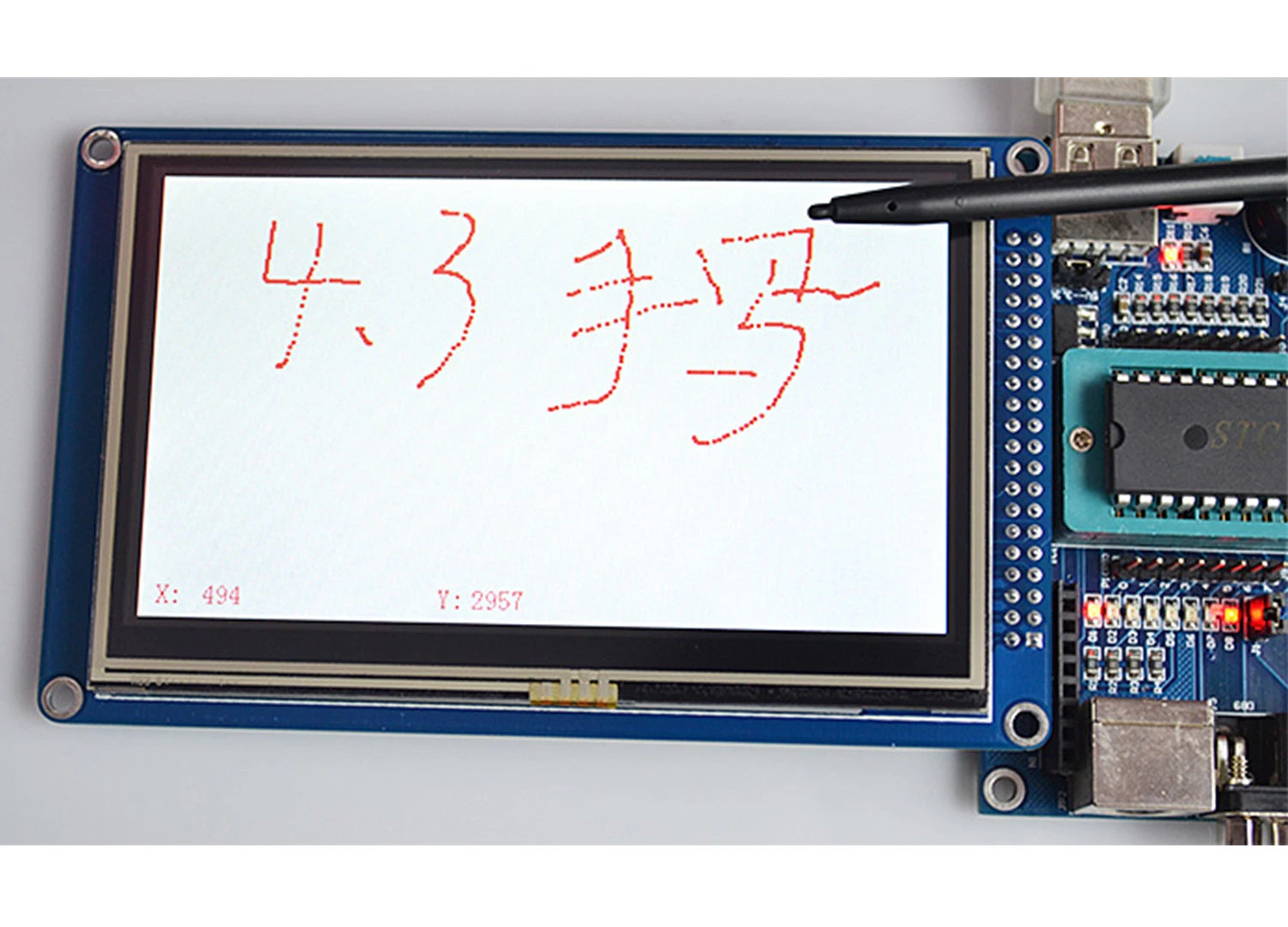 4.3 Inch 480X272 MCU 16bit Resistive Touch LCD Driver Board Controller SSD1963