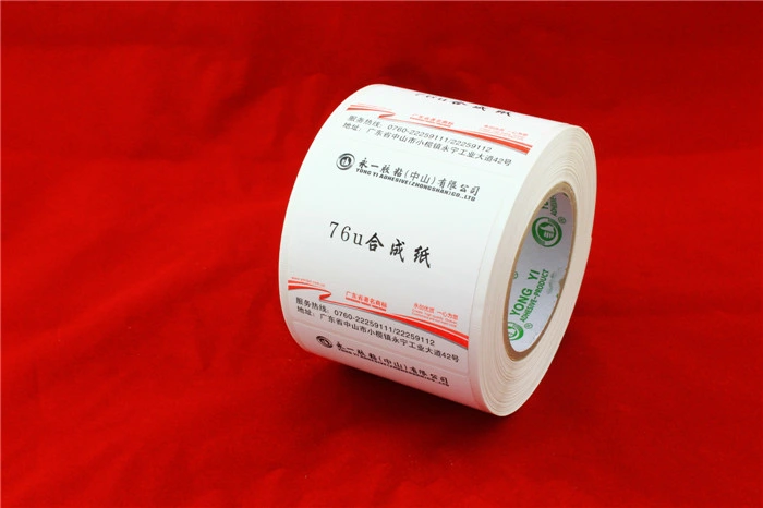 Self Adhesive Label for Inkjet Printing (SYNTHETIC PAPER)