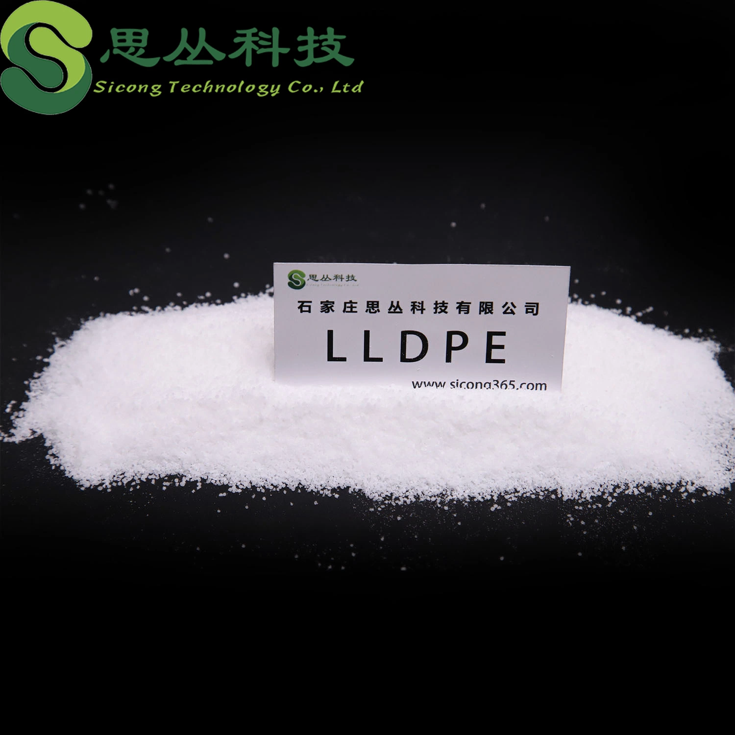 LLDPE Bottle Cap Material Nasal Bone Plastic Transparent High Flow