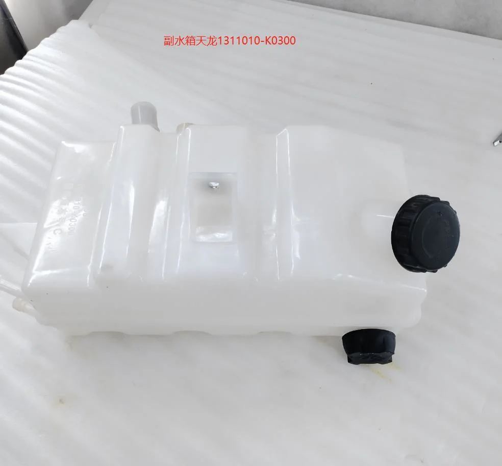 1311010-K0300 Water Tank for Dongfeng Tianlong C Ummins Engine Spare Parts