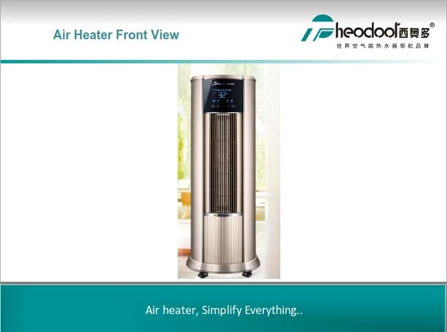 2021 New Warm Sun Series Vertical Fan Heater