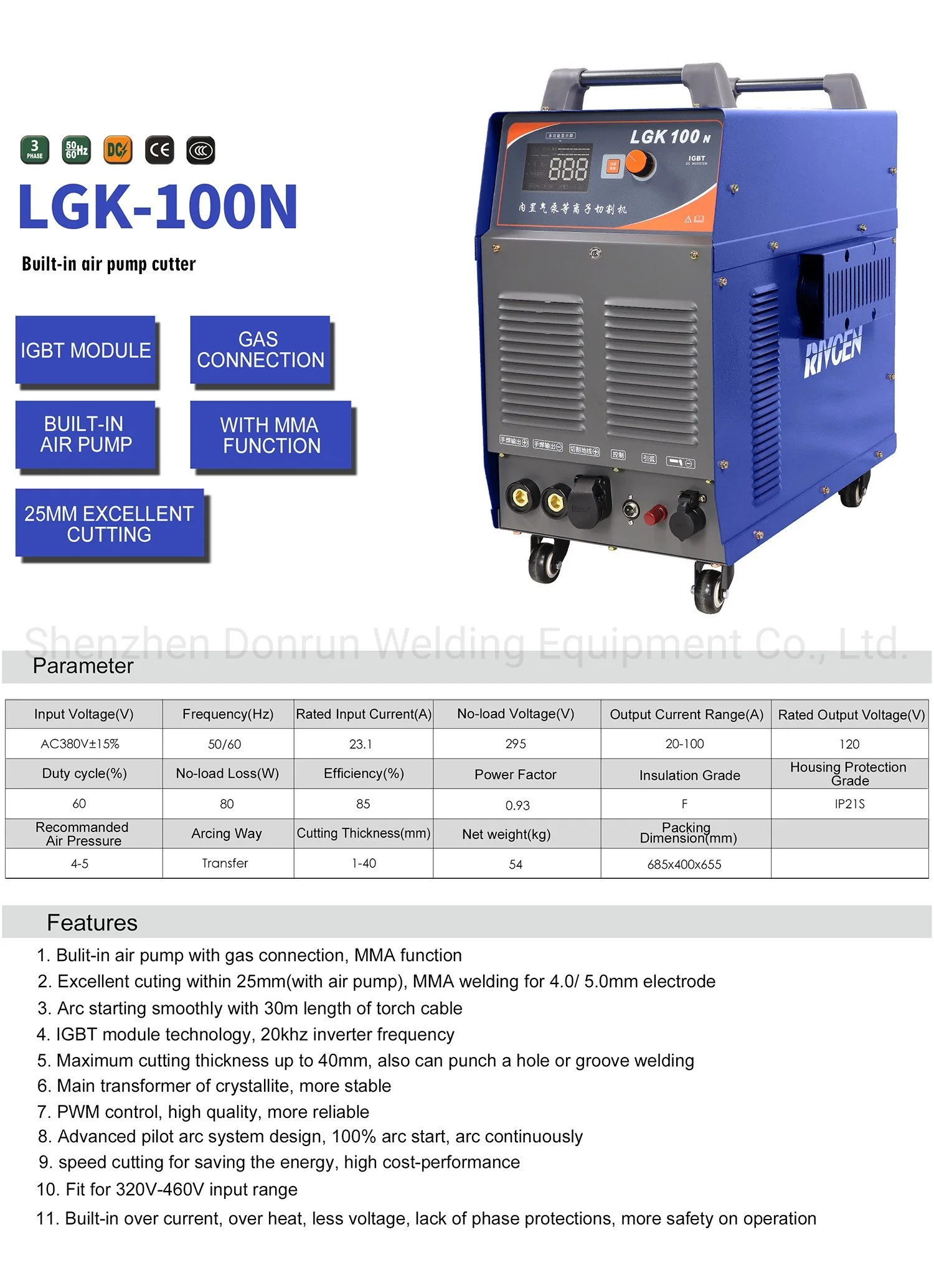 Built in Air Pump Air Plasma Cutting Machine with Gas Connection