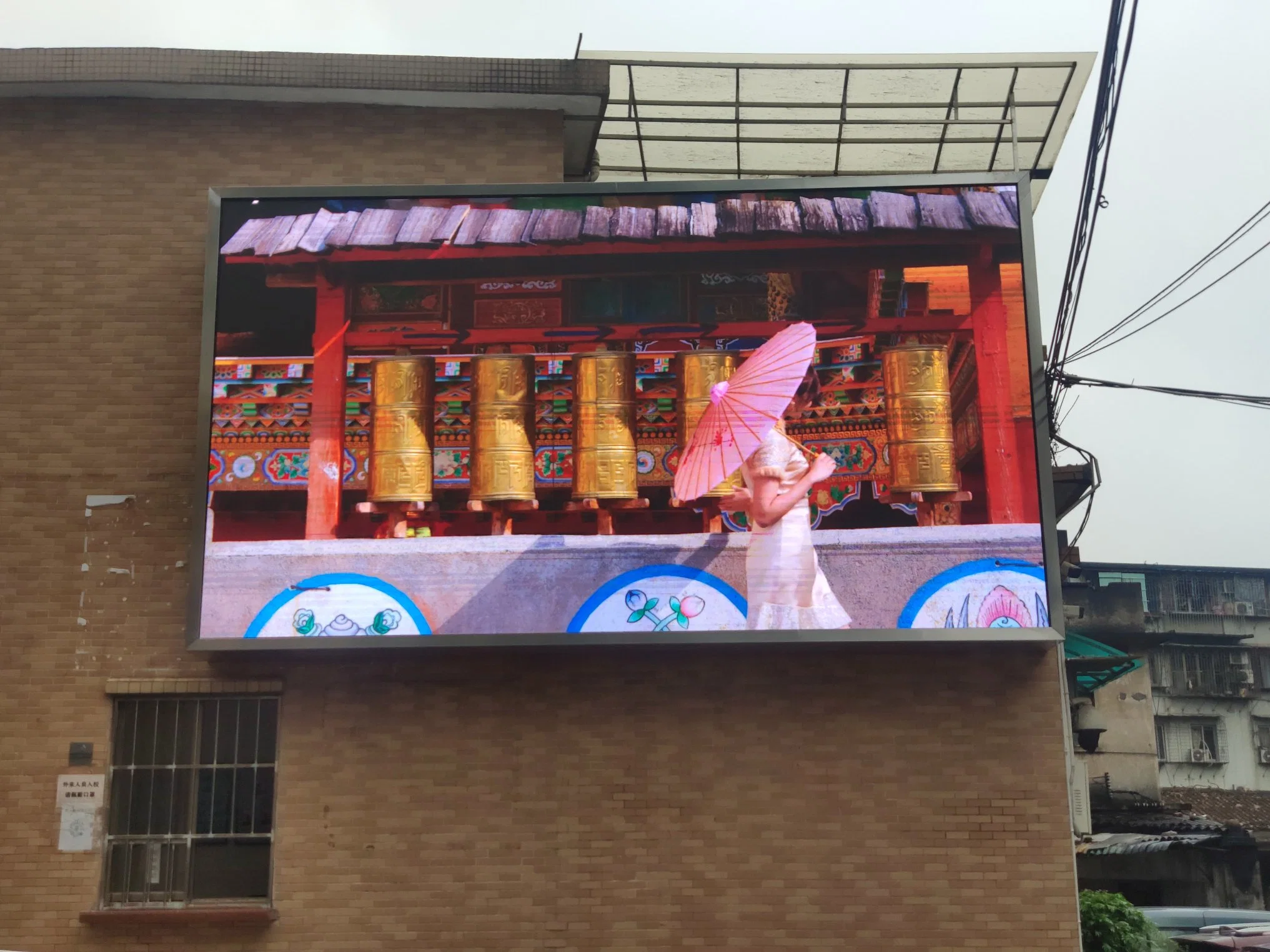 High quality/High cost performance  Big Commercial Advertising P4/P5/P6 Outdoor Full Color LED Video Display Wall Panel LED Screen