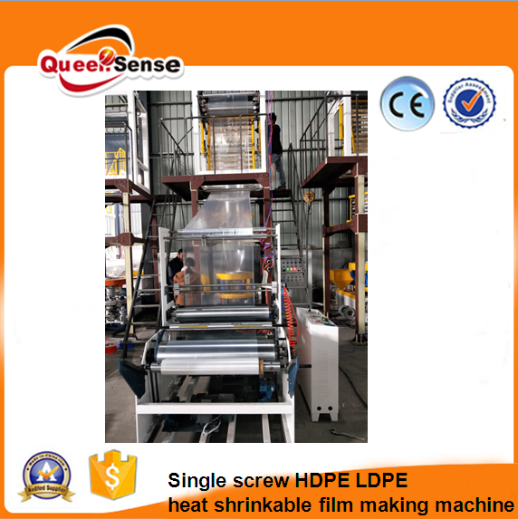 Single Layer HDPE LDPE Film Blowing Machine with Rotation Unit