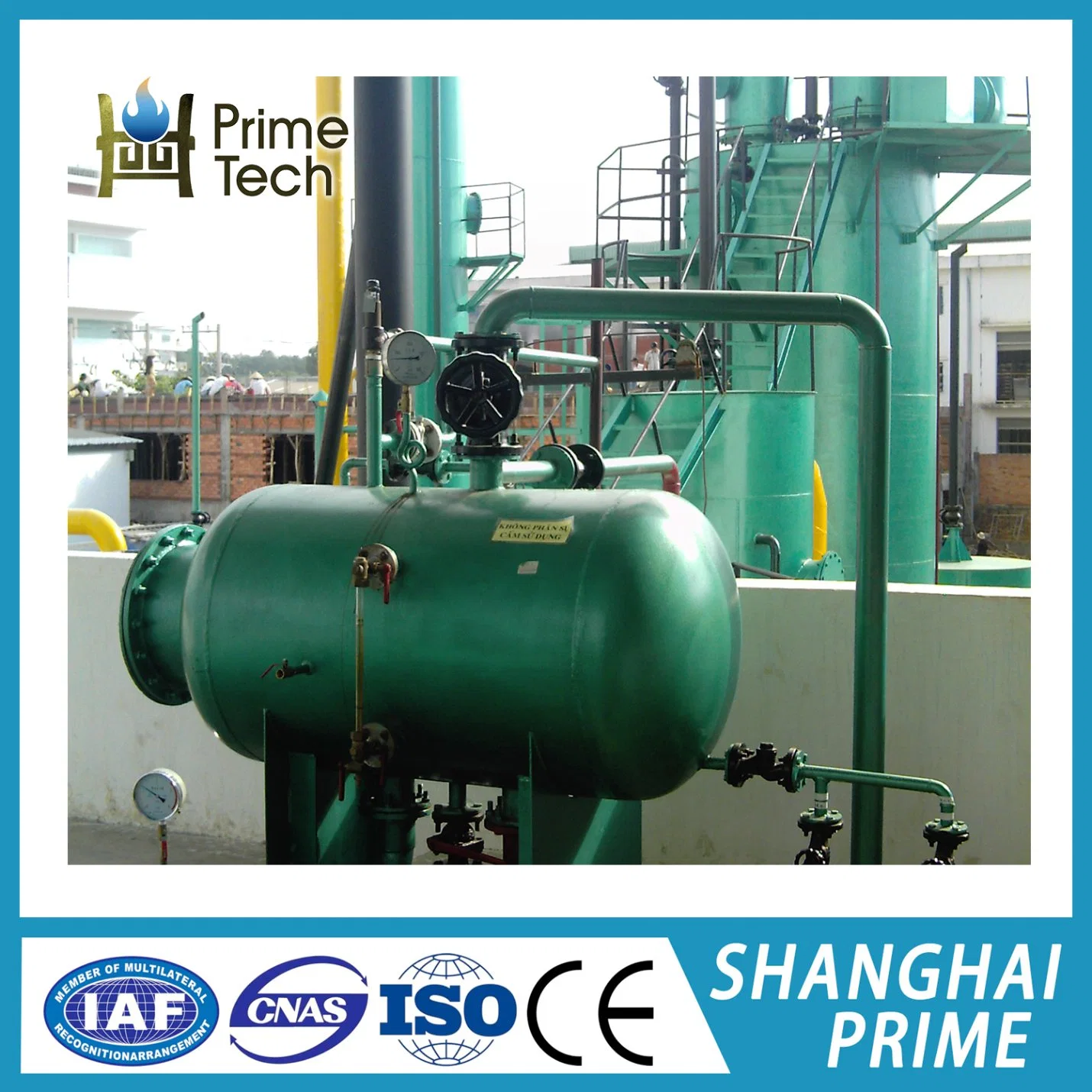 Qualified Industrial Hot Sale Gas Station Coal Gasifier Gas Producer