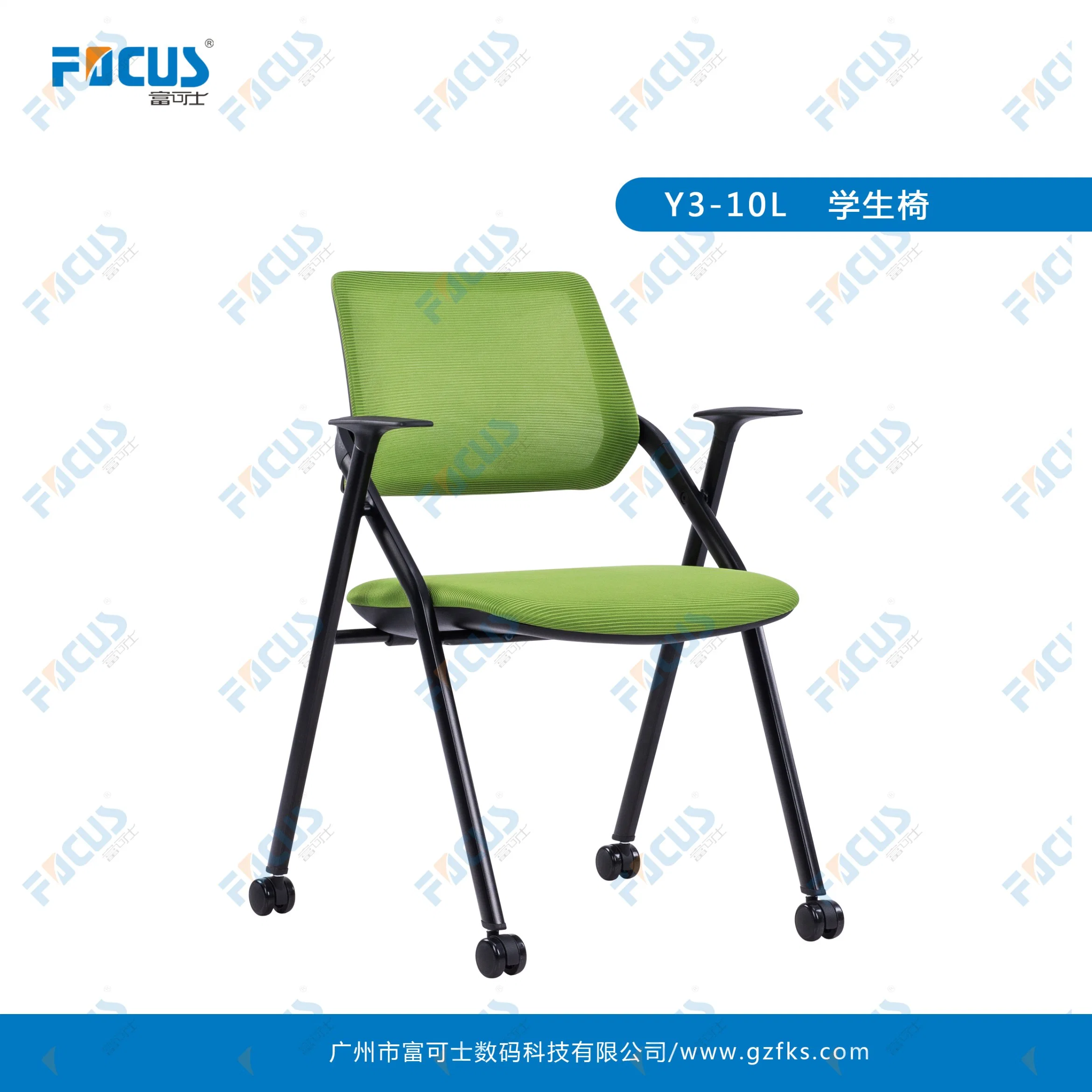 Training Chair; Conference Room Chair Hall Waiting Chair; Foldable Student Chair