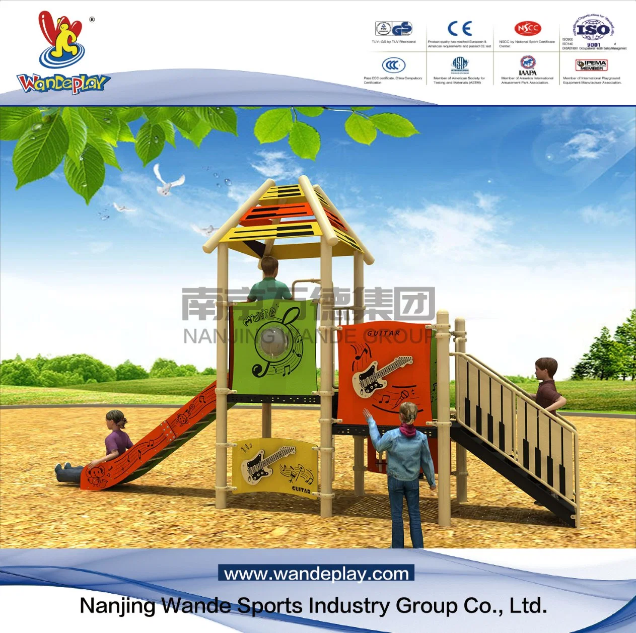 Wandeplay Musical Series Amusement Park Children Outdoor Playground Equipment with Wd-Yy105