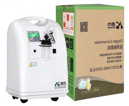Ksoc-10 CE Approved 10L Medical Portable Ventilator for Physical Therap
