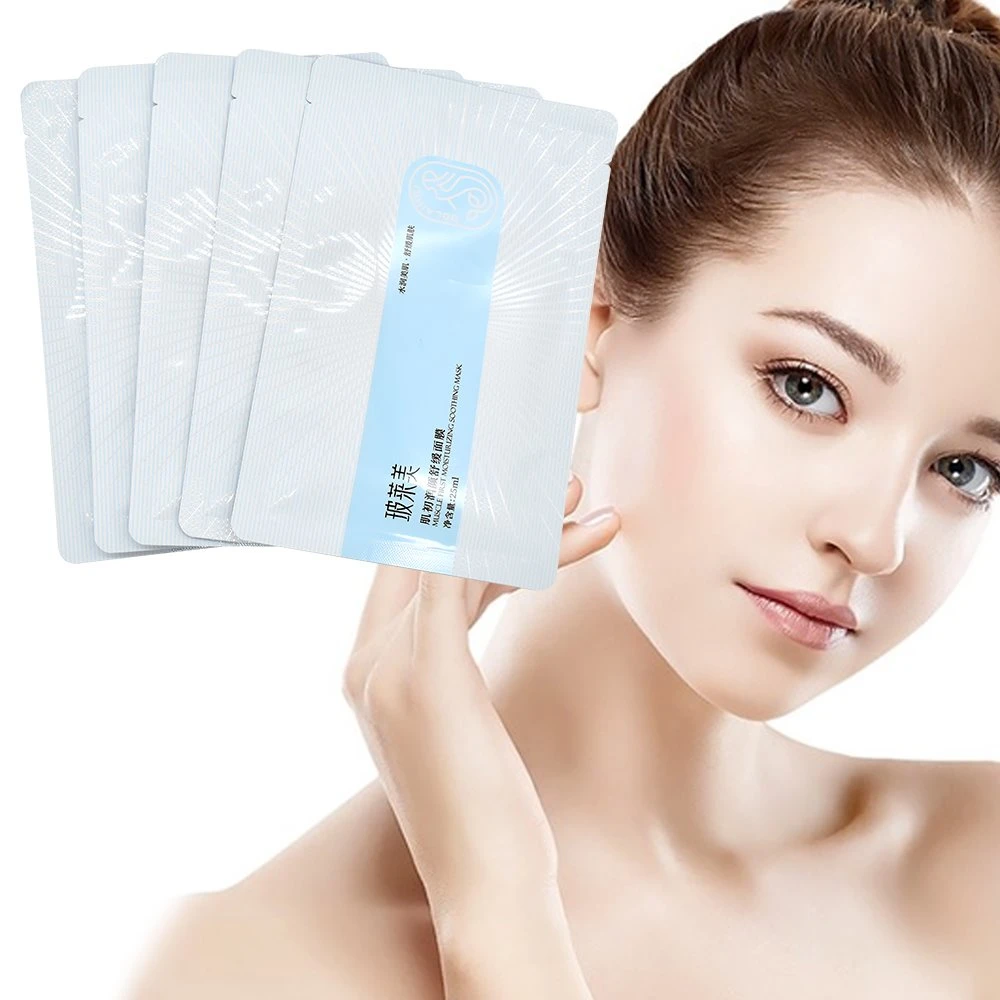 Custom Face Blackhead Remover Facial Clear Mask Suction Cleansing Glitter Peel off Face Mask Skin Care