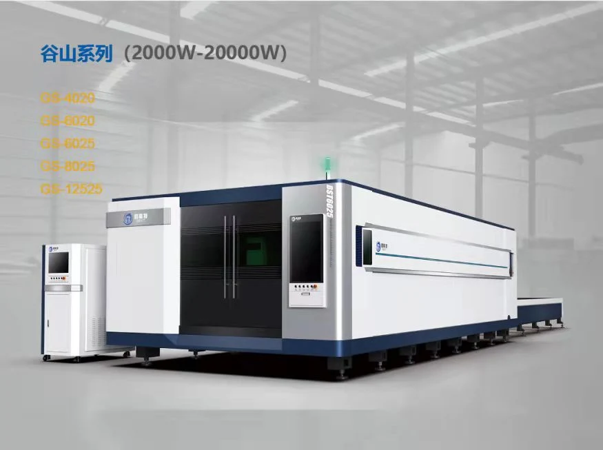 Original Factory CNC Fiber Laser Cutter for Metal