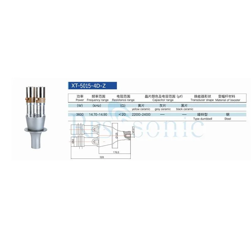 Popular Module 15kHz Ultrasonic Continuous Ultrasonic Welding Transducer