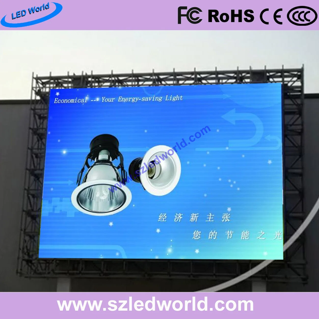 P10 Dual Color Module LED DOT Matrix Display (P4 P5 P6 P8 P10)