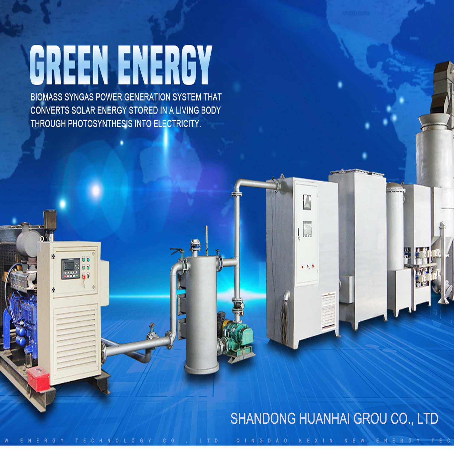 200kw 400kw 800kw 1MW Wood Chips Biomass Gasifier Power Plant