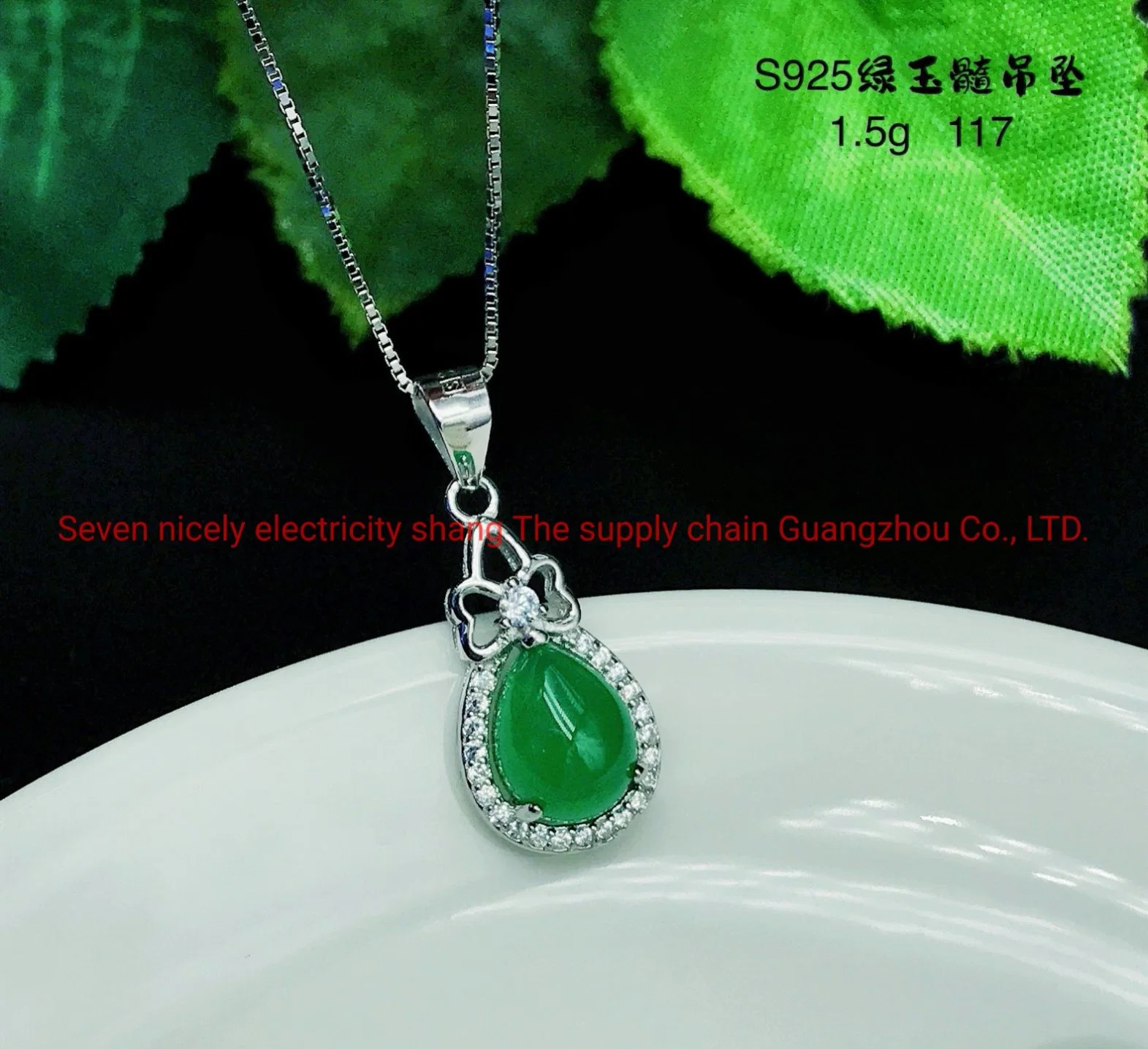 OEM Custom Fashion 925 Silver Jewelry Chrysoprase High quality/High cost performance Light Weight Religious CZ Cross Pendant