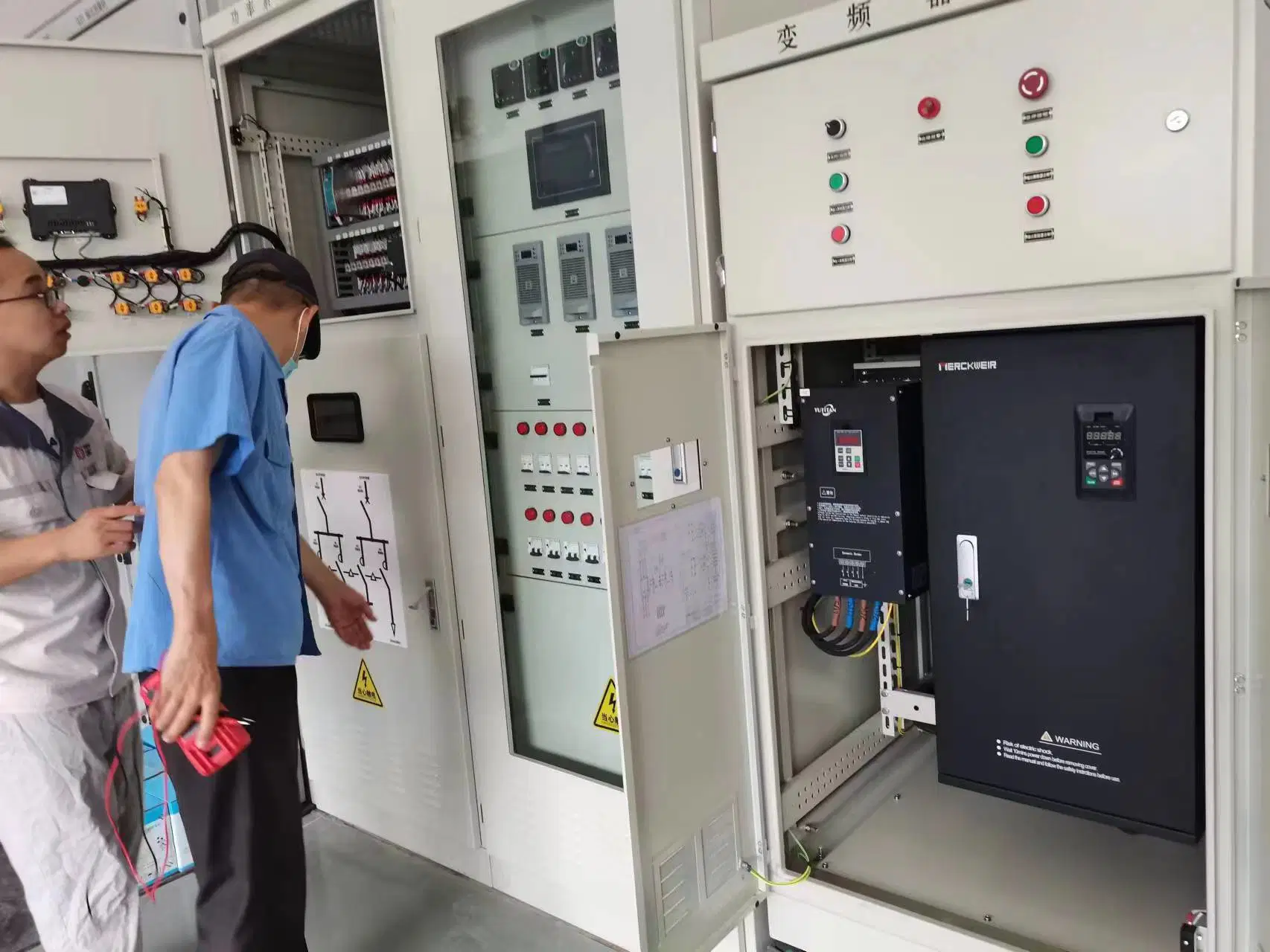 110V220V DC Auxiliary System in Substation