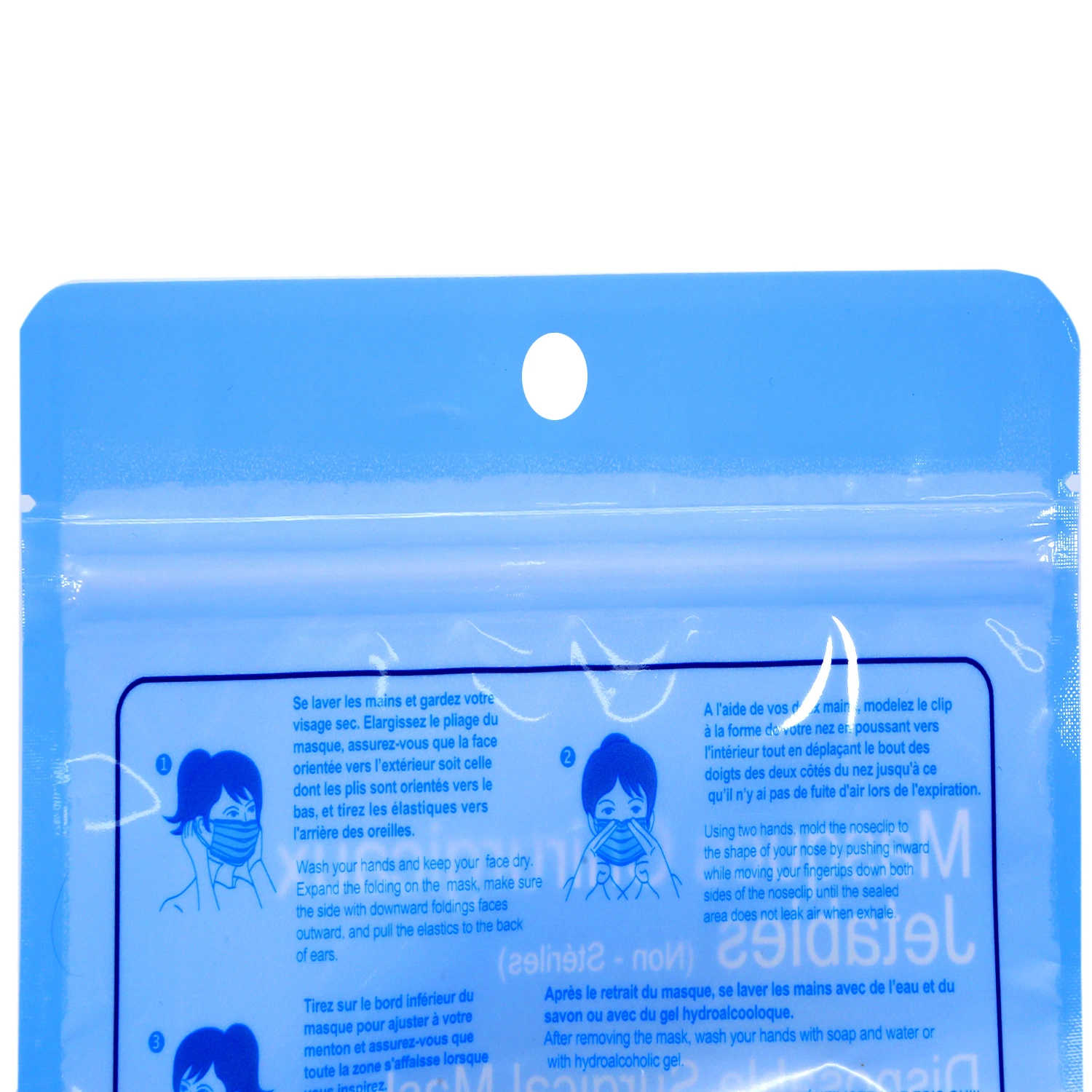 Customized Medical Mask Packing Zipper Bag