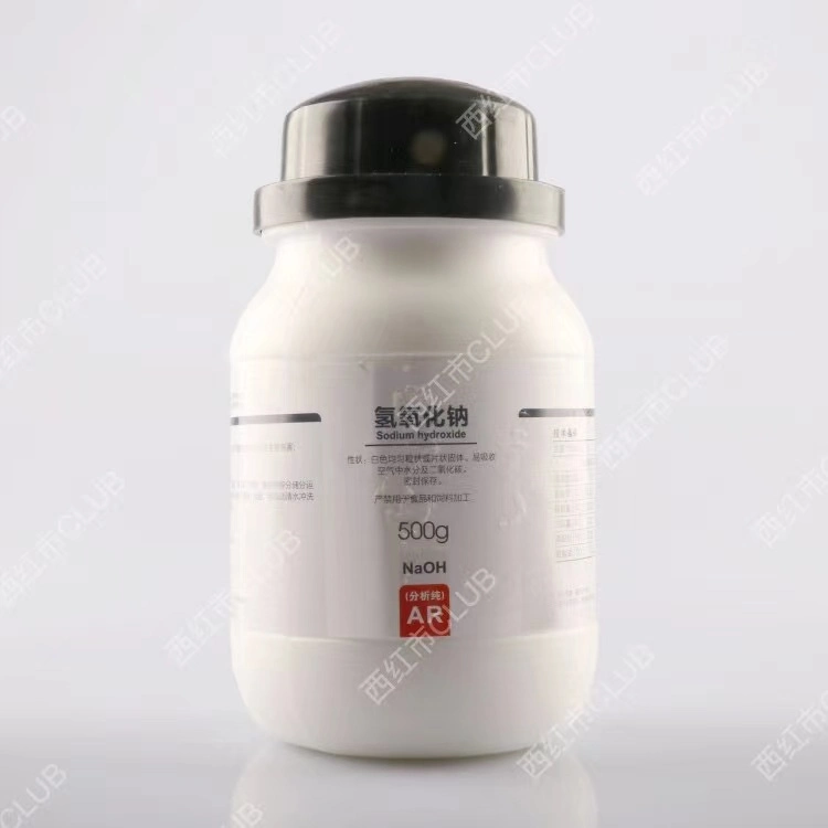 Supply for Lab Chemical Laboratory Chemical Specific Reagents Caustic Sodium Hydroxide Soda