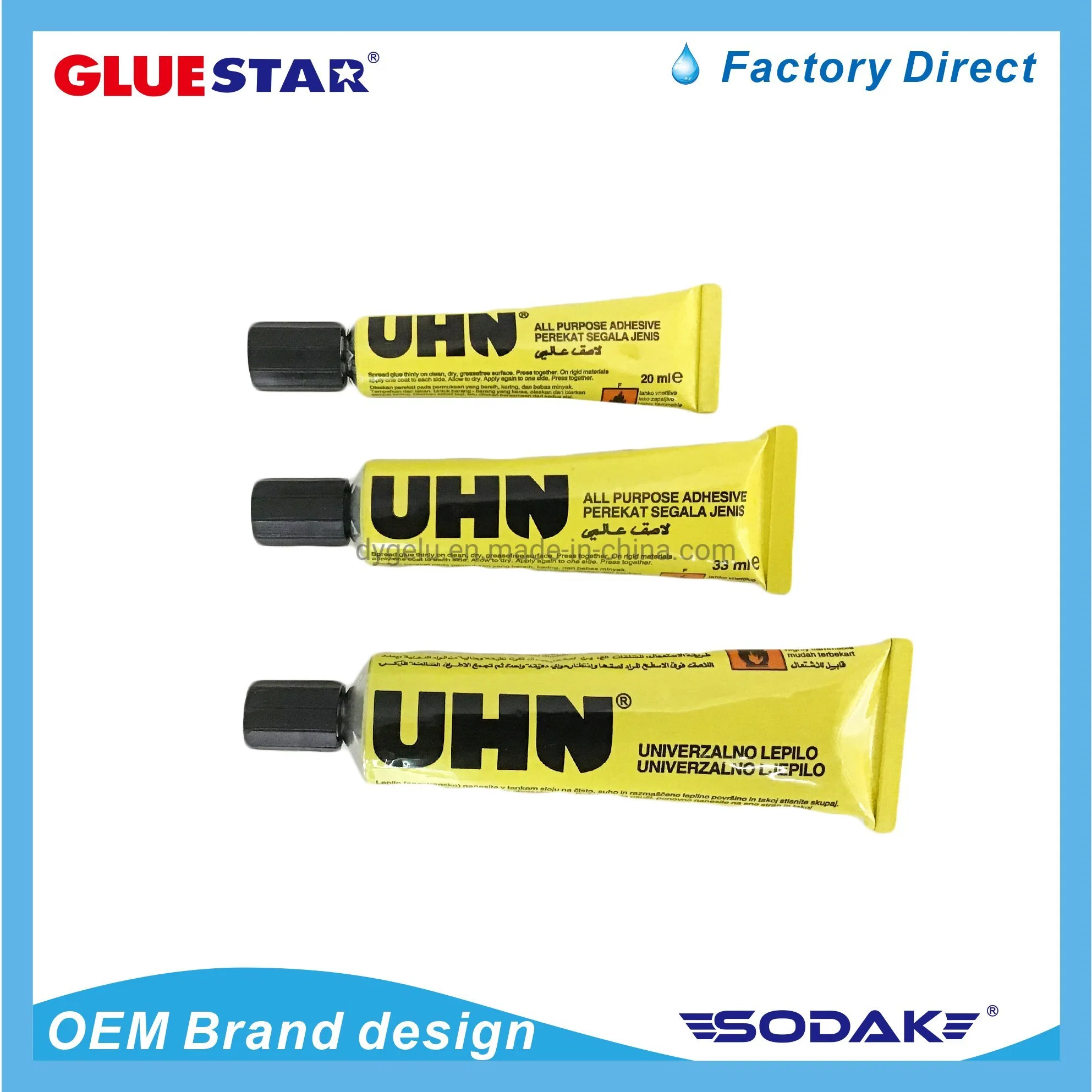 Uhn 35ml Special Shoe Bakelic Head Wood Model Glass Metal Ferrite Multifunctional DIY Make Liquid Soft Glue