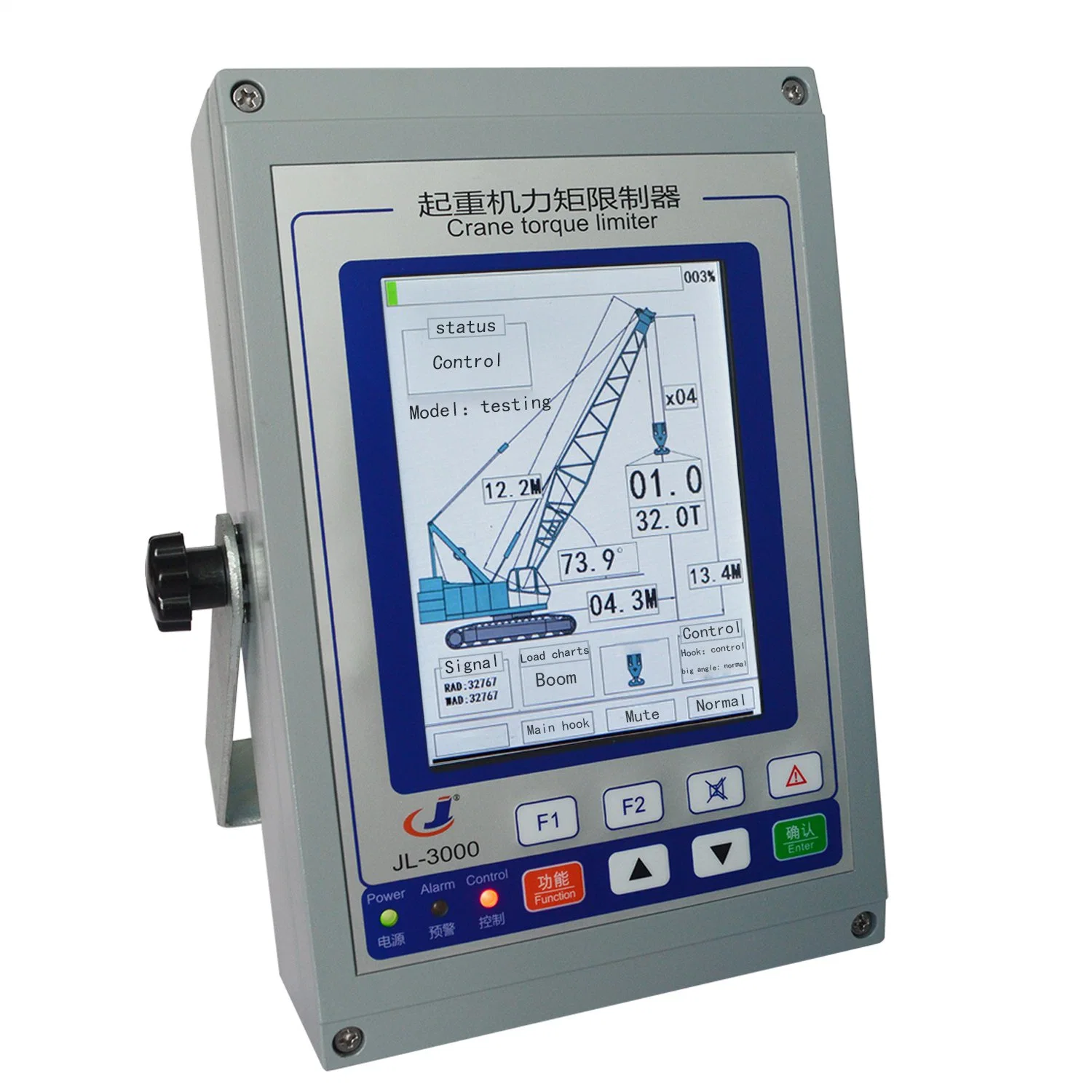 Replacement Side Boom Pipelayer Lmi System Load Moment Indicator