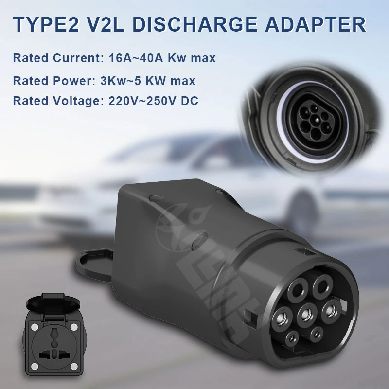 3kw-5kw EV Discharging Connector Charger Type2 V2l Adapter